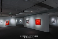 4.20，步入“奇想集”！戈雅、培根、劉野...大師集結，觀瀾國際版畫收藏展即將對公眾開放！,張曉剛,劉野,譚平,武藝,康劍飛,張曉剛,孔千