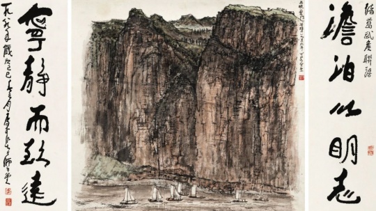 LOT311?李可染（1907-1989） “三峽石壁·諸葛亮語 ” 中堂
設色紙本鏡心
畫 44 × 49 cm
對聯 67 × 22 cm × 2
題識：
1.三峽夔門石壁。一九五六年，可染寫生。
2.諸葛武侯聯語。一九八九年，歲次己巳（1989年）春三月，李可染于師牛堂。
釋文：澹泊以明志，寧靜而致遠。
鈐印：可染、寄情、李、可染?著錄：《大山藏畫》P75、P336，榮寶齋出版社，2009年7月。
“大山”即王大山（1933—1993），河北衡水人，榮寶齋鑒定家，國家一級美術師，國家鑒定委員會委員，擅長明清及近現代書畫的鑒定。曾任榮寶齋（香港）有限公司執行董事，主持了新中國成立以后的首場藝術品拍賣會。
估價：RMB 4,000,000 - 6,000,000
