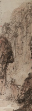 LOT326傅抱石（1904-1965） 秋山登臨

設色紙本立軸

138 × 40 cm

 

題識：

1.乙酉（1945年）正月廿九日，抱石東川金剛坡下寫。

2.正之先生惠賞，即乞教正。丁亥（1947年）七月，弟傅抱石補記。

鈐印：傅、抱石齋、抱石之印、乙酉

出版：

1.《名家翰墨·傅抱石金剛坡（二）》第28-29頁，翰墨軒出版有限公司（香港），2004年。

2.《滄海一粟—古今書畫拾穗》第186頁，國立歷史博物館，2008年。

3.《嘉德二十年精品錄—近當代書畫卷三》第1388頁，故宮出版社，2014年。

著錄：

1.《傅抱石年譜》第94頁，上海古籍出版社，2004年。

2.《傅抱石年譜》（增訂本）第144頁，上海書畫出版社，2012年。  

 

估價：RMB 5,800,000 - 8,800,000

