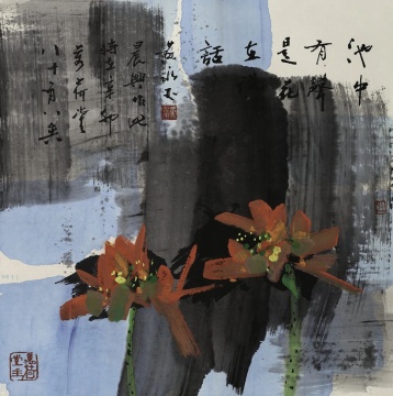 LOT36黃永玉（1924-2023） 花在說話

設色紙本鏡心

69 × 68 cm

 

題款：

池中有聲，是花在說話。黃永玉。晨興作此，時在辛卯（2011）萬荷堂，八十有八矣。

鈐印：弘二、黃永玉，萬荷堂主

出版：《太陽下的風景》，榮寶齋，2024年。

展覽：《太陽下的風景》，2024年5月，榮寶齋。

備注：附榮寶齋書畫真跡證書。

 

估價：RMB 500,000 - 800,000
