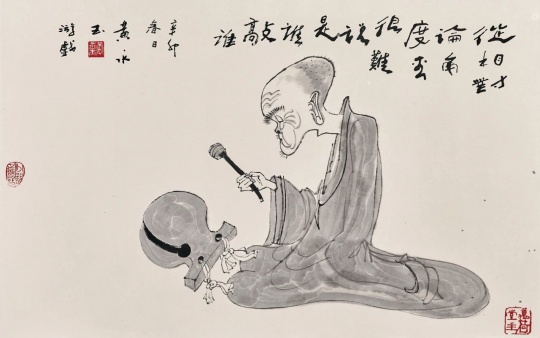 LOT52黃永玉（1924-2023） 很難說是誰敲誰

水墨紙本 鏡心

61 x 97 cm 約 5.3 平尺

 

題識：

從相對論角度看，很難說是誰敲誰。辛卯 (2011）春日，黃永玉游戲。

鈐印：黃永玉、萬荷堂主、少說廢話

展覽：《太陽下的風景》，2024年5月，榮寶齋。

 

估價：RMB 200,000 - 500,000
