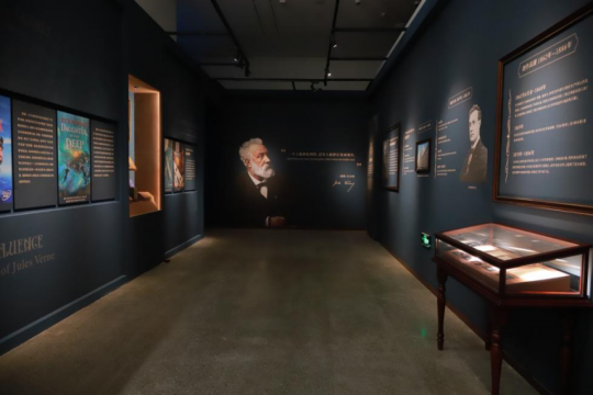 “海底兩萬里(中國首展·北京站)”于798藝術中心開展 “海底兩萬里(中國首展·北京站)”于798藝術中心開展