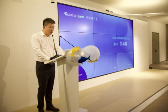 北京眾創國際展覽有限公司董事長吳易聰
北京眾創國際展覽有限公司董事長吳易聰