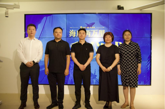 從左至右:吳易聰先生、姜楠先生、夏津勇先生、王春清女士、劉荍女士
從左至右:吳易聰先生、姜楠先生、夏津勇先生、王春清女士、劉荍女士