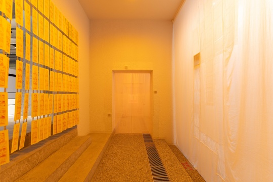 山中天藝術(shù)中心新展，帶你探索“邊緣階段”