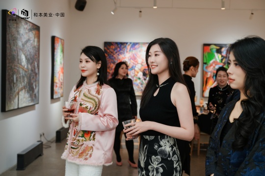 她力量 · 她自由：一場女性成長與藝術收藏交流晚宴