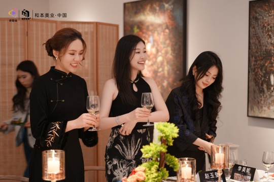 她力量 · 她自由：一場女性成長與藝術收藏交流晚宴