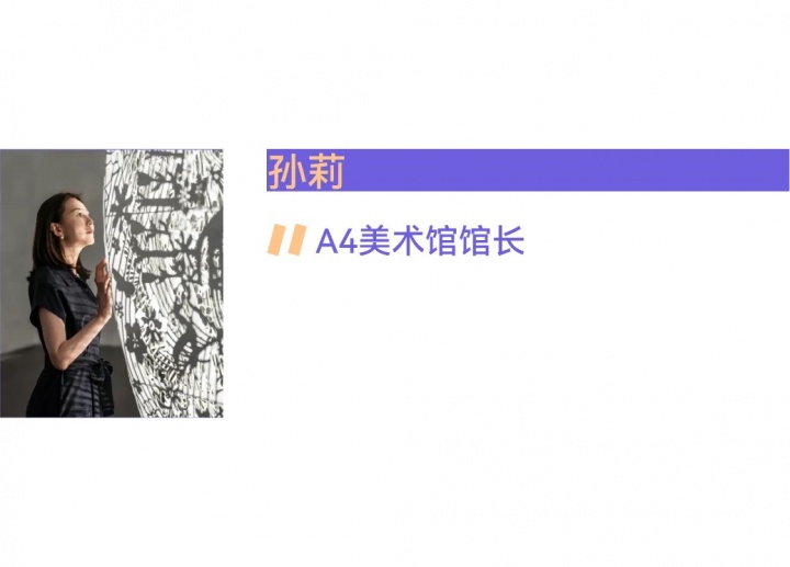 民營美術館的難題,有解了! 民營美術館的難題,有解了!