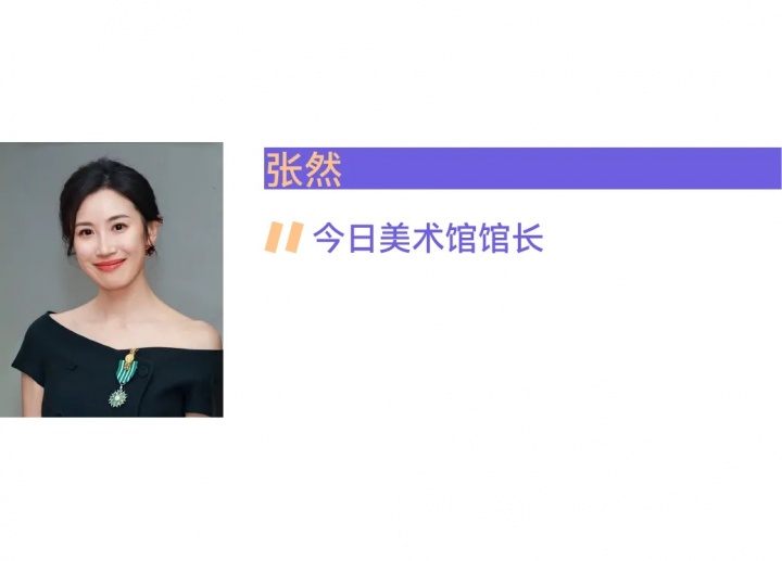 民營美術館的難題,有解了! 民營美術館的難題,有解了!