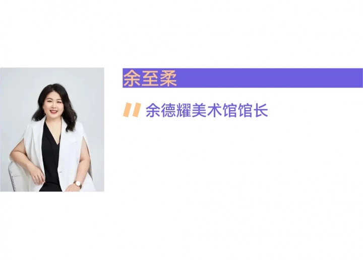 民營美術館的難題,有解了! 民營美術館的難題,有解了!