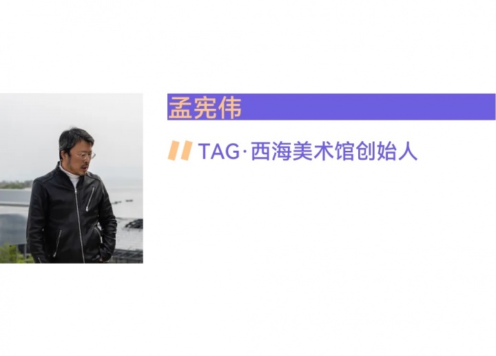 民營美術館的難題,有解了! 民營美術館的難題,有解了!