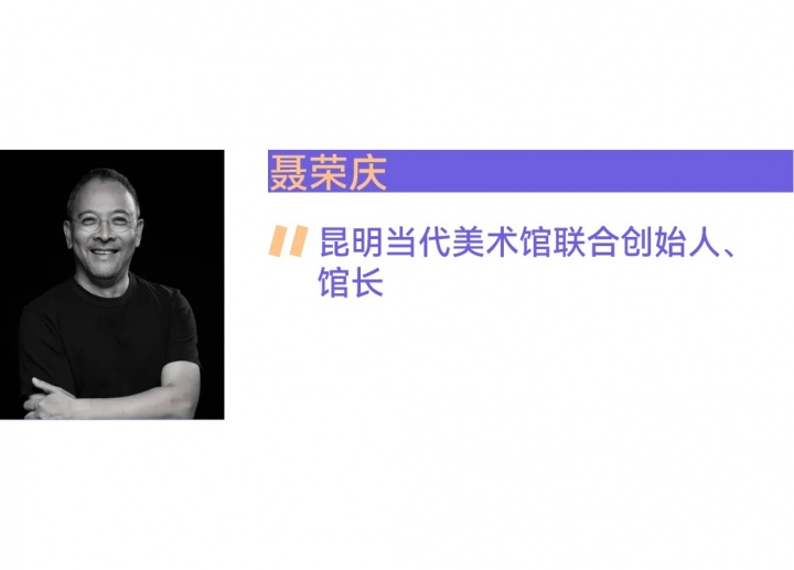 民營美術館的難題,有解了! 民營美術館的難題,有解了!