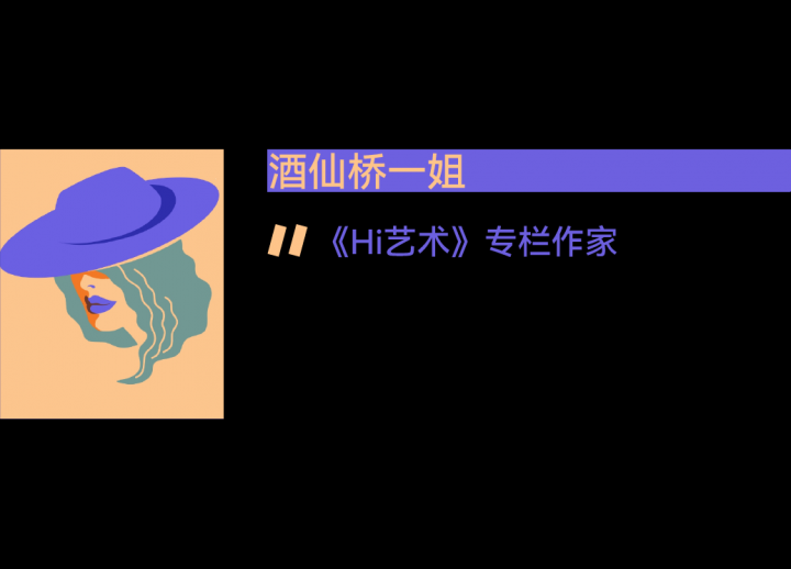 照片式繪畫塌房?圖像挪用的邊界何在? 照片式繪畫塌房?圖像挪用的邊界何在?