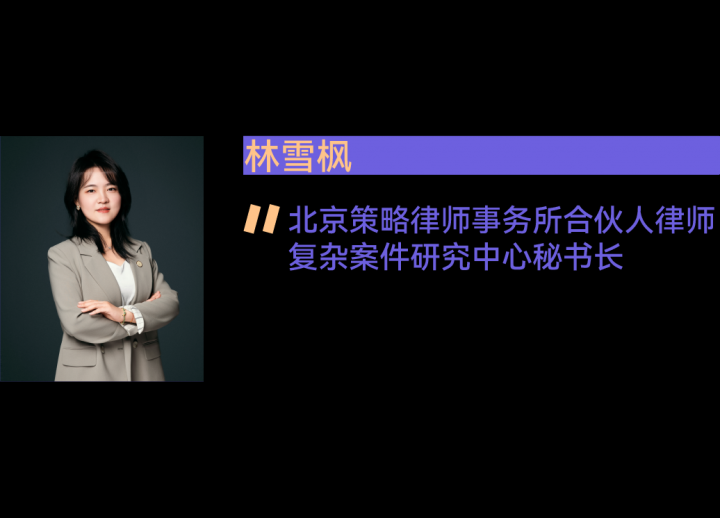 照片式繪畫塌房?圖像挪用的邊界何在? 照片式繪畫塌房?圖像挪用的邊界何在?