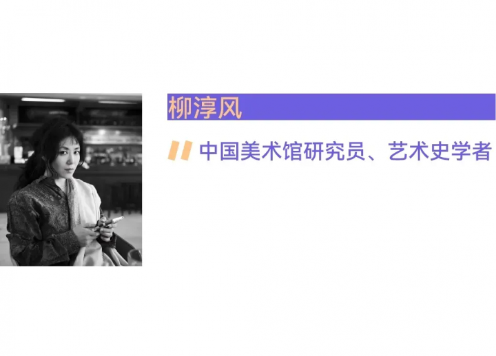 照片式繪畫塌房?圖像挪用的邊界何在? 照片式繪畫塌房?圖像挪用的邊界何在?