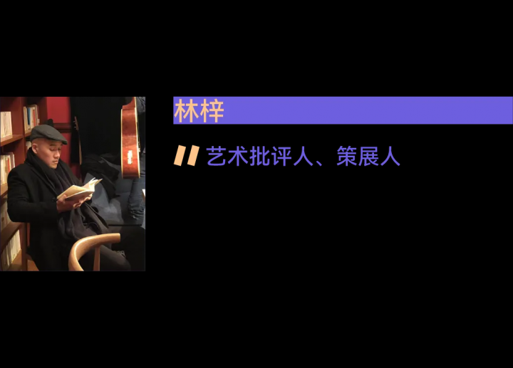 照片式繪畫塌房?圖像挪用的邊界何在? 照片式繪畫塌房?圖像挪用的邊界何在?
