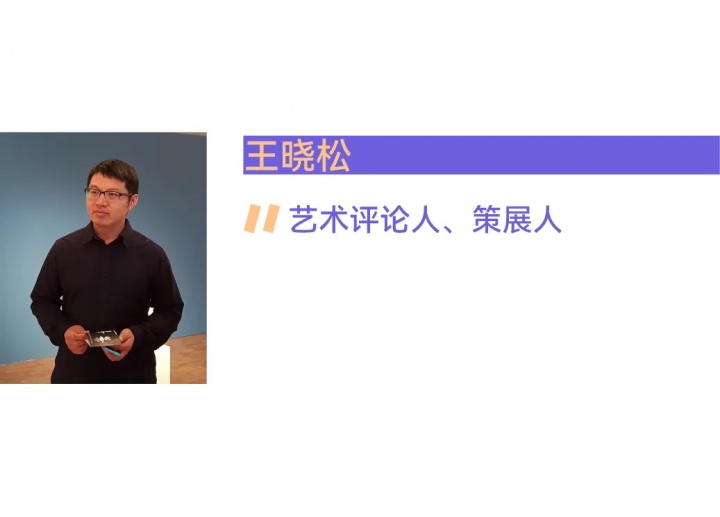 追問(wèn)八位館長(zhǎng)：為什么美術(shù)館門(mén)票定價(jià)這么貴？