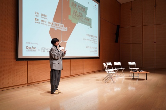 天目里美術館副館長吳天女士,圖注:圖片由天目里美術館提供,攝影: 錢文軒
天目里美術館副館長吳天女士,圖注:圖片由天目里美術館提供,攝影: 錢文軒