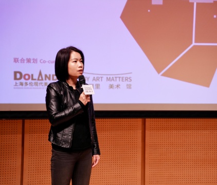 上海多倫現代美術館館長曾玉蘭女士,圖注:圖片由上海多倫現代美術館提供,攝影:湯岱蓉
上海多倫現代美術館館長曾玉蘭女士,圖注:圖片由上海多倫現代美術館提供,攝影:湯岱蓉