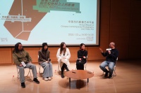 這兩家美術館，是如何看待“影像”的？