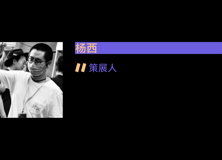 2024十位共識度最高的年輕藝術家,80后完勝90后! 2024十位共識度最高的年輕藝術家,80后完勝90后!