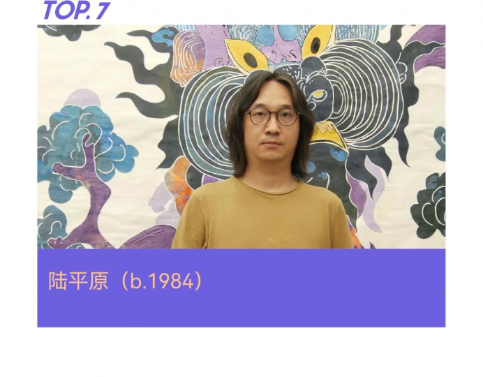 2024十位共識度最高的年輕藝術家,80后完勝90后! 2024十位共識度最高的年輕藝術家,80后完勝90后!