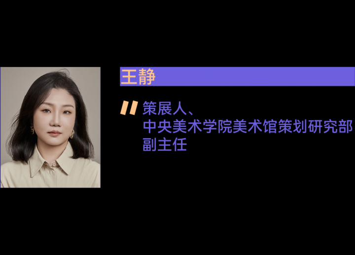 2024十位共識度最高的年輕藝術家,80后完勝90后! 2024十位共識度最高的年輕藝術家,80后完勝90后!