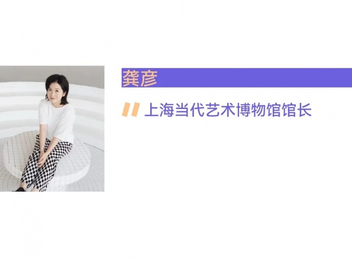 風云變幻的年度美術館,非中心城市橫掃半席! 風云變幻的年度美術館,非中心城市橫掃半席!