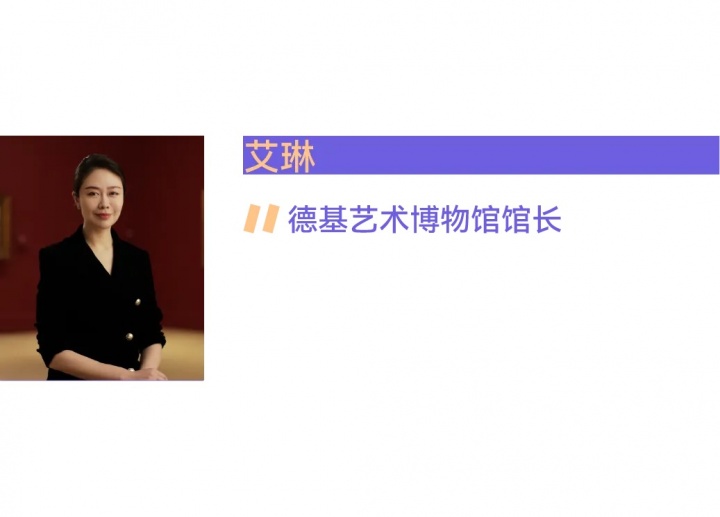 風云變幻的年度美術館,非中心城市橫掃半席! 風云變幻的年度美術館,非中心城市橫掃半席!