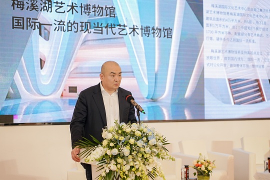 湖南華年文化旅游投資有限公司黨總支書記 董事長 周穎 現場致辭
湖南華年文化旅游投資有限公司黨總支書記 董事長 周穎 現場致辭