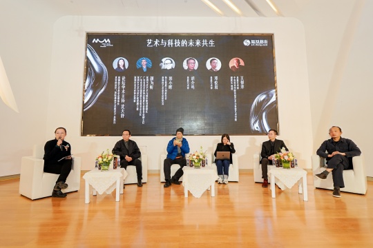 對談一:藝術與科技的未來共生 研討現場(左起:沈天舒、顏為昕、胡介鳴、郭小暉、鄧悅君、王郁洋)
對談一:藝術與科技的未來共生 研討現場(左起:沈天舒、顏為昕、胡介鳴、郭小暉、鄧悅君、王郁洋)
