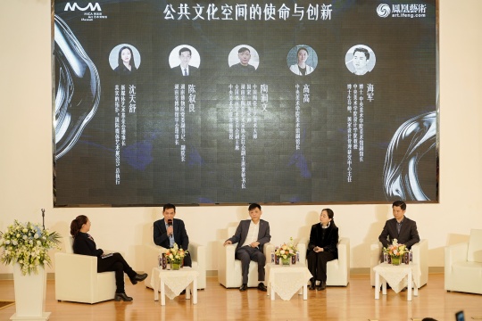 對談二:公共文化空間的使命與創新 研討現場(左起:沈天舒、陳敘良、陶潤文、高高、海軍)
對談二:公共文化空間的使命與創新 研討現場(左起:沈天舒、陳敘良、陶潤文、高高、海軍)