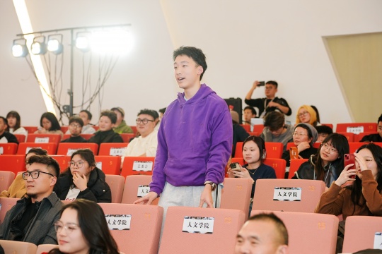 現場觀眾提問
現場觀眾提問