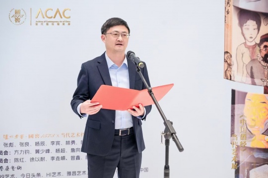 瀘州老窖股份有限公司常務(wù)副總經(jīng)理唐棟良為開幕式致辭
