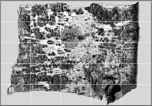 藏.系列《浮圖》紙本綜合材料380×265cm(76×53cm×25) 2022 藏.系列《浮圖》紙本綜合材料380×265cm(76×53cm×25) 2022
