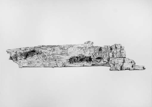 《20220120》
紙本繪制
76×53cm 2022
《20220120》
紙本繪制
76×53cm 2022