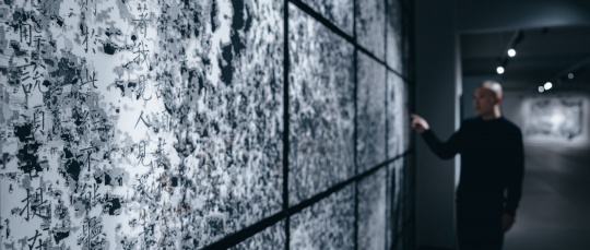“思辨中的敘事:劉政昕繪畫作品展”在云瑯當代美術館開幕 “思辨中的敘事:劉政昕繪畫作品展”在云瑯當代美術館開幕