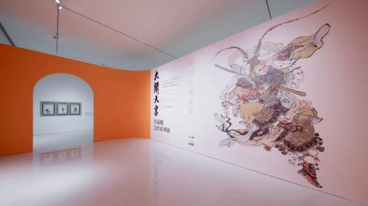 “大鬧天宮：中國(guó)的神仙譜”上海寶龍美術(shù)館展覽現(xiàn)場(chǎng) 2023策展人：王曉松