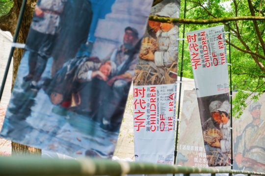 中國文聯終身成就獎得主肖峰捐贈畢生力作,杭州再添文化新地標 中國文聯終身成就獎得主肖峰捐贈畢生力作,杭州再添文化新地標