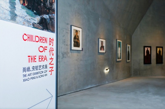 中國文聯終身成就獎得主肖峰捐贈畢生力作,杭州再添文化新地標 中國文聯終身成就獎得主肖峰捐贈畢生力作,杭州再添文化新地標