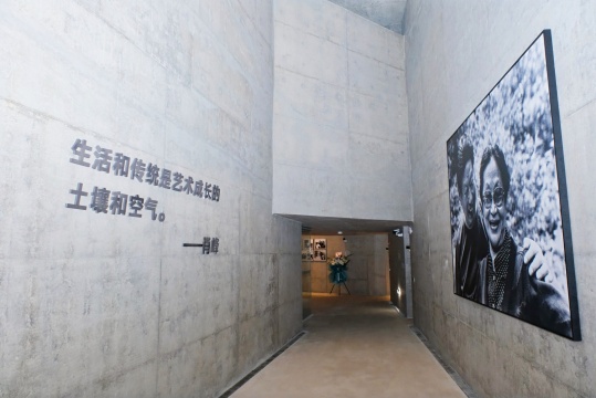 中國文聯終身成就獎得主肖峰捐贈畢生力作,杭州再添文化新地標 中國文聯終身成就獎得主肖峰捐贈畢生力作,杭州再添文化新地標