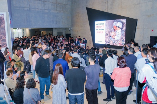 中國文聯終身成就獎得主肖峰捐贈畢生力作,杭州再添文化新地標 中國文聯終身成就獎得主肖峰捐贈畢生力作,杭州再添文化新地標