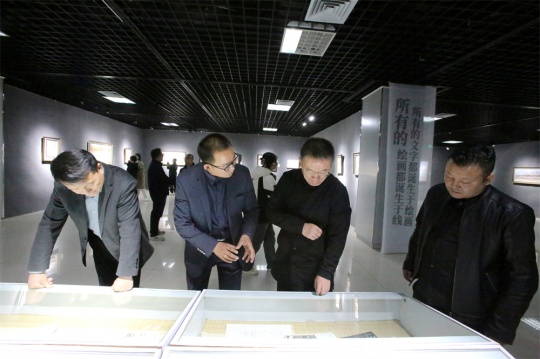 展覽現場
展覽現場