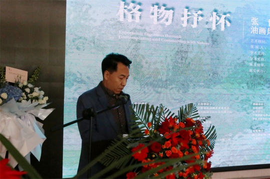 寧夏大學美術學院院長、教授、博士生導師,寧夏美術家協會副主席王勝澤
寧夏大學美術學院院長、教授、博士生導師,寧夏美術家協會副主席王勝澤