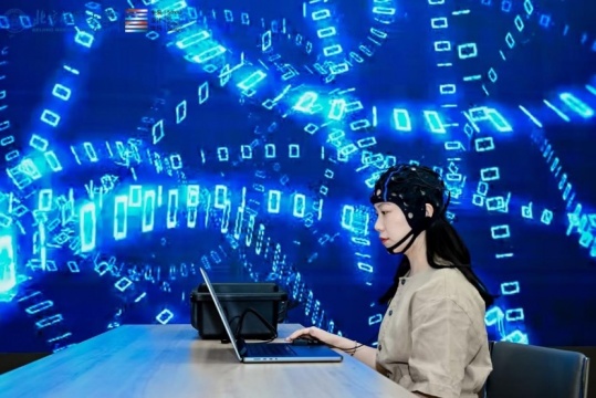 未來設計學院舉辦“認知、藝術與科學交叉”論壇
未來設計學院舉辦“認知、藝術與科學交叉”論壇