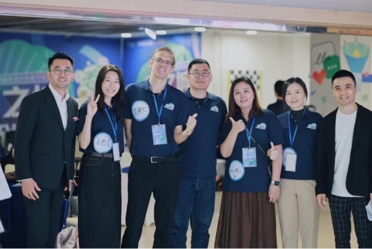未來設計學院舉辦全球服務設計共創節
未來設計學院舉辦全球服務設計共創節
