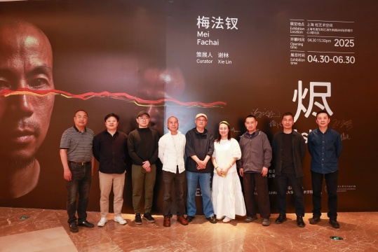 主理人團隊及藝術家合影
主理人團隊及藝術家合影