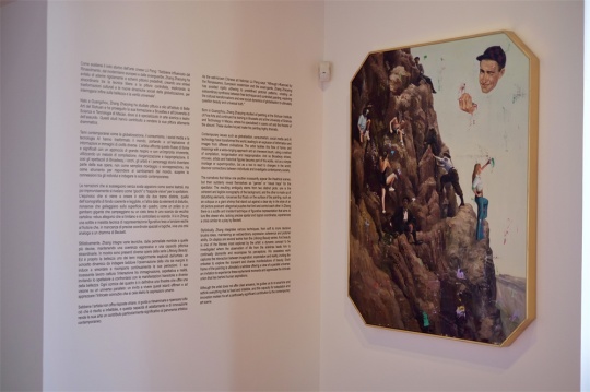 張釗瀛威尼斯個展“終身美麗” 用哲學深度重新定義世界“美麗” 張釗瀛威尼斯個展“終身美麗” 用哲學深度重新定義世界“美麗”