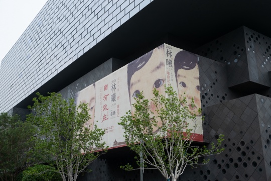 北京嘉德藝術中心林曦全國巡展《曦游記》
北京嘉德藝術中心林曦全國巡展《曦游記》