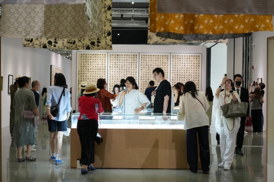 “自有我在”——林曦《曦游記》巡展于北京嘉德藝術中心開幕 “自有我在”——林曦《曦游記》巡展于北京嘉德藝術中心開幕